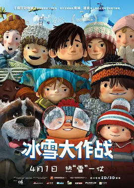 国产精品尹人在线观看免费