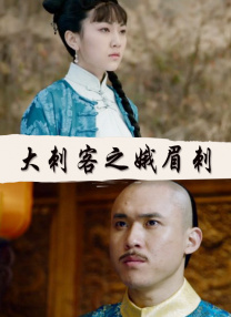 日韩综合在线观看
